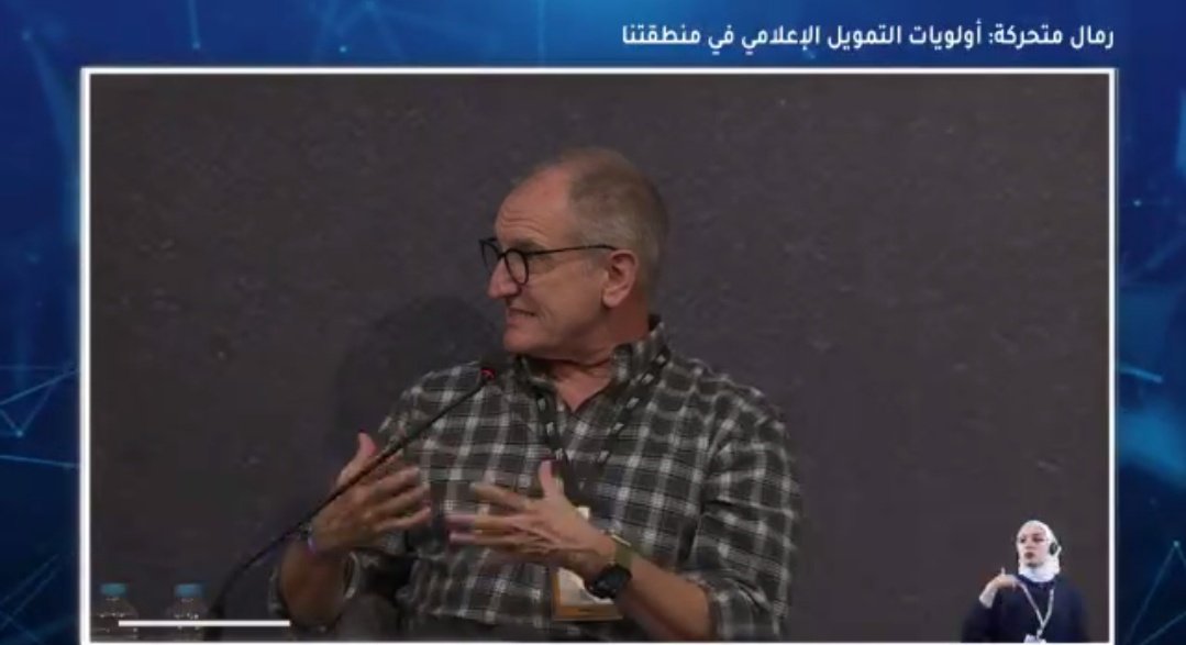 Ahjor9's tweet photo. من الإجراءات التي تساعد المؤسسات الإعلامية في الحصول على تمويل
" عمل احصاءات لعدد الاشخاص الذي تصلهم المعلومات التي تنشرها هذه المؤسسات، وان تكون هناك قاعدة بيانات بهم"
روس سيتلز اكاديمي ومستشار
#ARIJ24
@ARIJNetwork https://t.co/8BYgPfPVfn