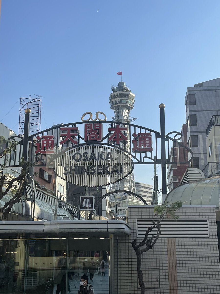 toraki_rose's tweet photo. 修学旅行2！ https://t.co/V510EAmqHZ