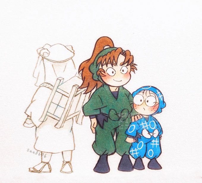 #nin_draw