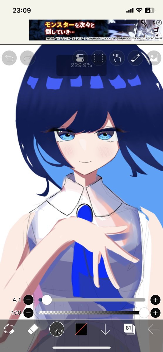 うおおここで進捗だぁぁぁ 