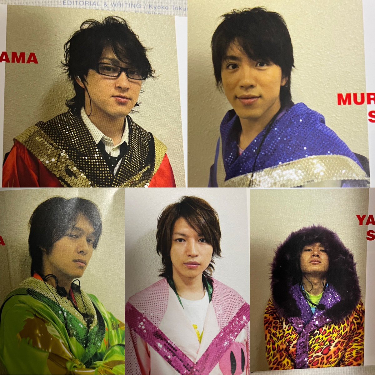 ジャニ まとめ Yahoo!オークション - 26【Wink up】2008年 1月号 関ジャニ