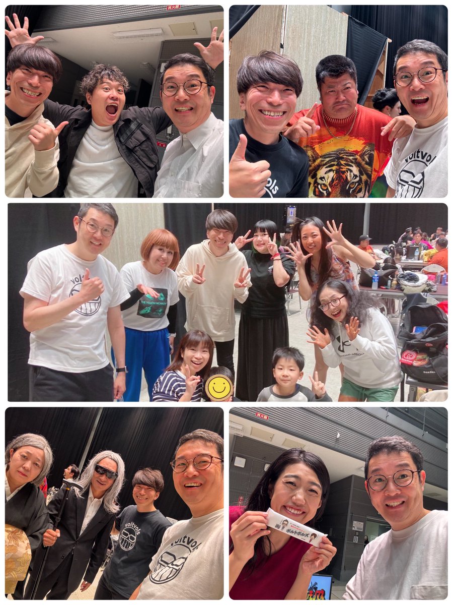 bolbolkawaguchi's tweet photo. やったー！！！！！！
『ザ・細かすぎて伝わらないモノマネ』
優勝しました！！！！！！！！

#細かすぎて伝わらないモノマネ
#サイエンスショー
#出張サイエンスショー
#松竹芸能営業1位
#海原はるかかなたパニック
#空気砲
#地方イベンター
#実は漫才もできる
#働く細胞 https://t.co/HPIo1CXaHn