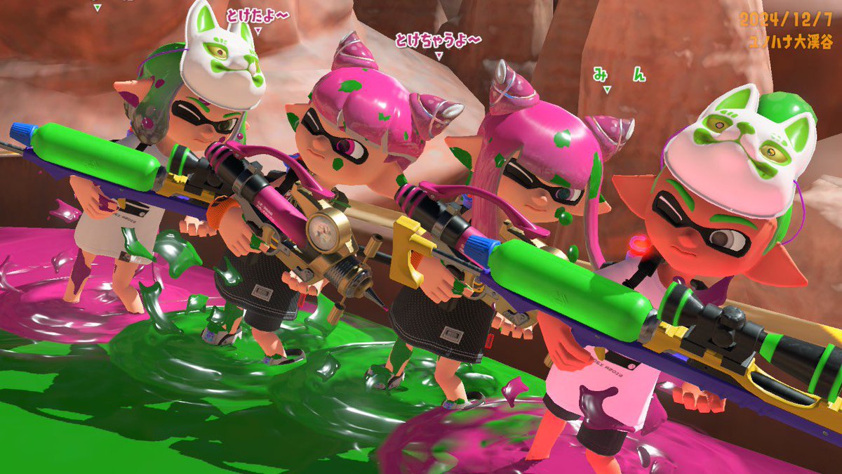 mattari_ni_2's tweet photo. ダブルいかぽ出た！
てみぺぺちねこちゃんありがとう🥴🍀

#DI3チーム賞  #DI3ペア賞 https://t.co/Rravvj7DRb