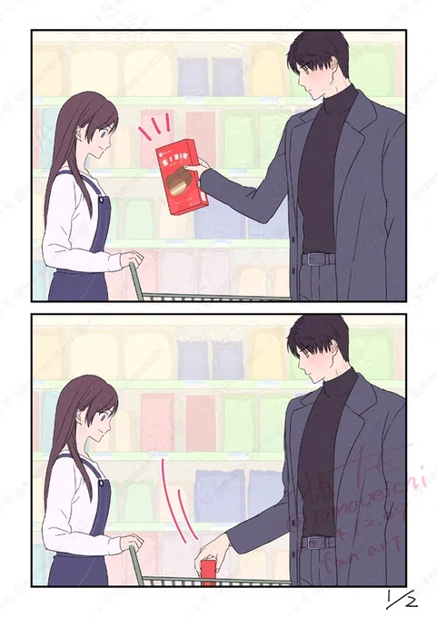 主ちゃん「誰かさんは虫歯の治療中じゃなかったっけ?😠」(レイ主)※2ページあります
#恋与深空 #恋と深空二次創作 