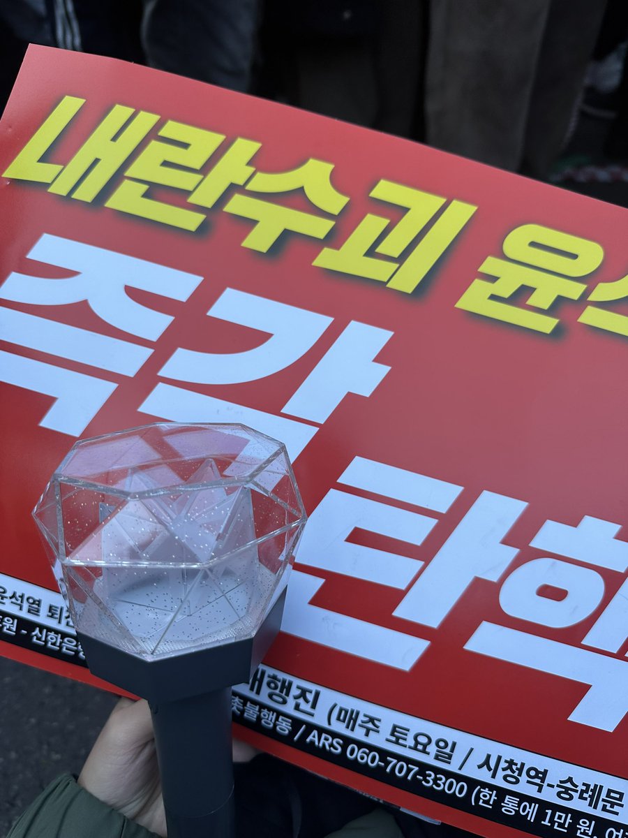 mxmbbhweva's tweet photo. 오빵이들 군대가셔서 돈값못하던 몬둥이 출동 .. 🫡 https://t.co/OKhijWJiM9