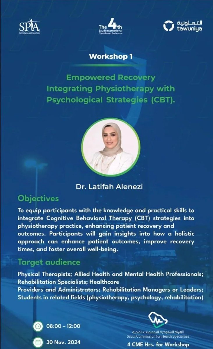 تشرفت بدعوة الجمعية السعودية للعلاج الطبيعي بتقديم ورشة عمل لزملاء المهنة من جميع مناطق المملكة العربية السعودية في المؤتمر السعودي الدولي الرابع للعلاج الطبيعي في الرياض ٣٠نوفمبر٢٠٢٤، لبيت الدعوة بكل سرور وسعادة للتواصل مع زملائي بالمملكة🇸🇦 
#spta24 <a href="/Spta_Media/">الجمعية السعودية للعلاج الطبيعي SPTA</a>  
<a href="/hanasobayel/">H a n a A l s o b a y e l 🇸🇦</a> 🌷