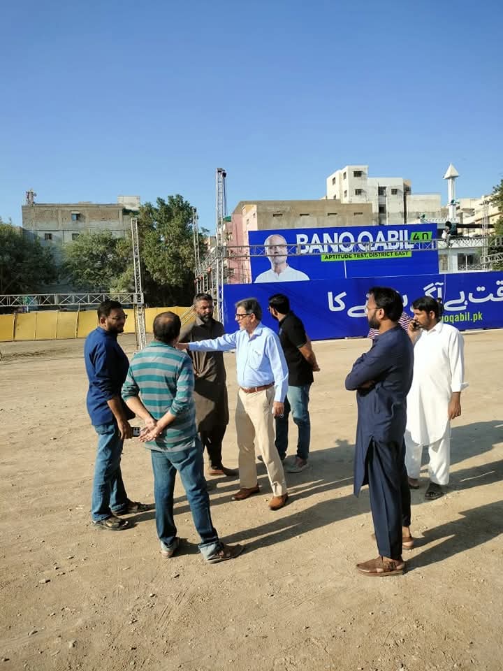 JIKarachiEast's tweet image. امیر جماعت اسلامی شرقی نعیم اختر کا بنو قابل ٹیسٹ کی تیاریوں کے جائزے کے لئے منگل بازار دورہ۔

For Registration 
BanoQabil.pk

#BanoQabil #YouthEmpowerment #FutureReadySkills