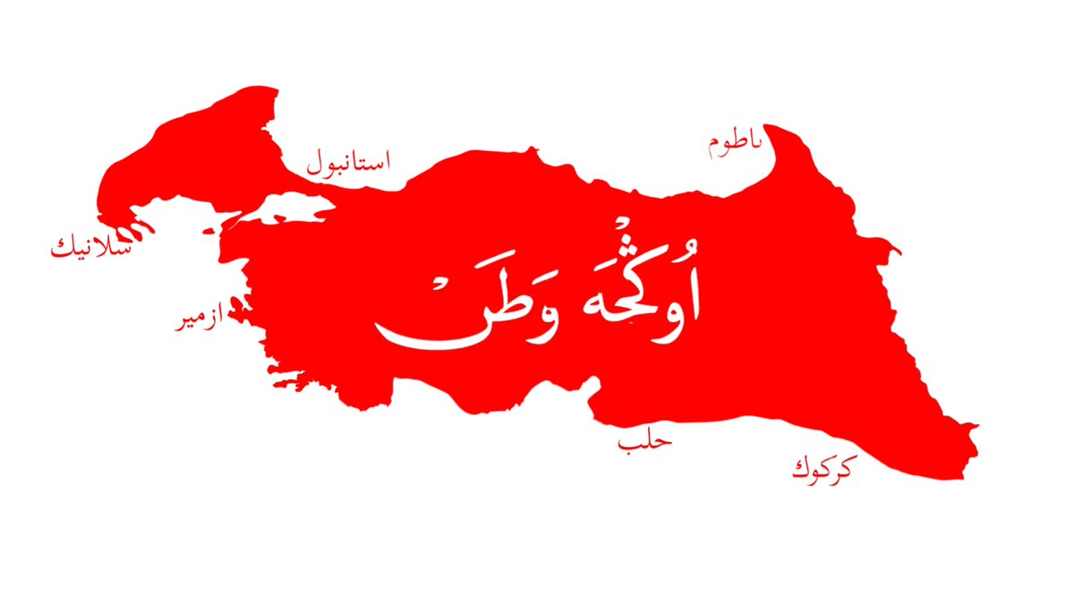 sagcigazete's tweet photo. Hâyalini kurmayan Türk’ün, Türklüğünden şüphe ederiz.🇹🇷

Daraldık, sen genişlet ya-Rab! https://t.co/og66RQwScY