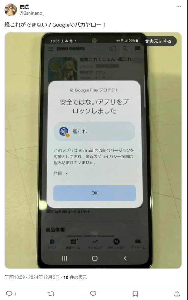 涼麵續攤ॐ已開新酒 on X: 