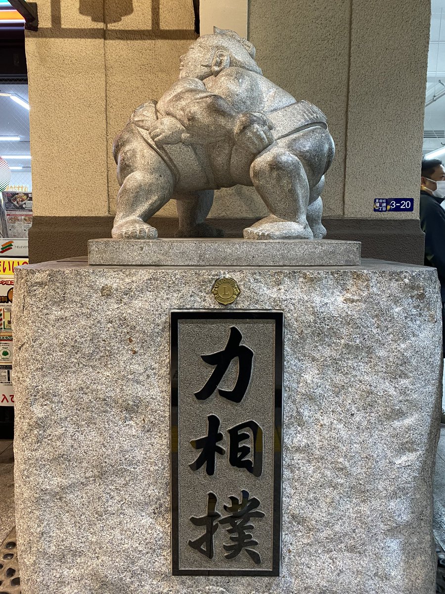 amiazuma's tweet photo. みいくらさんと真白さんの
『きいてちゃぶ台』でした
とっても卑猥が満載で
途中、怪談を聞きにきたのかどうかすらわからなくなりましたが
ちゃんとたくさん怖いがありました
ケツロン、とっても楽しかったです👻

#みいくらみのる さん　#真白圭 さん https://t.co/4rQzQql6kZ