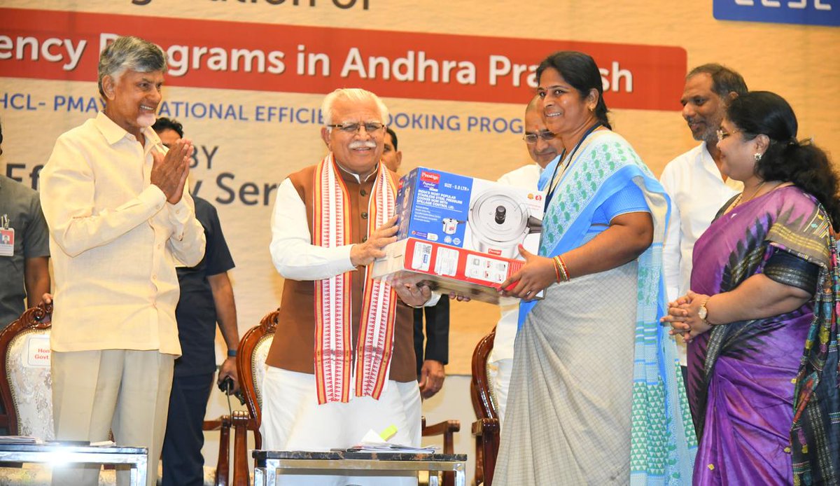 mlkhattar's tweet photo. Delighted to launch three transformative initiatives in Vijayawada along with Hon'ble CM, Andhra Pradesh  Shri @ncbn Garu, advancing energy efficiency and sustainable living.

🔹 Urjaveer Initiative: Training of 1 lakh "Energy Warriors" to reduce energy usage & create economic opportunities.
🔹 Energy-efficient appliances for PMAY households: Affordable, sustainable technology for every home.
🔹 National Efficient Cooking Programme (NECP): Clean, energy-efficient cooking solutions for 55,000+ Anganwadi centers.

These initiatives showcase our commitment to sustainability, economic empowerment, and improving lives under the visionary leadership of Hon'ble PM Shri @narendramodi Ji.