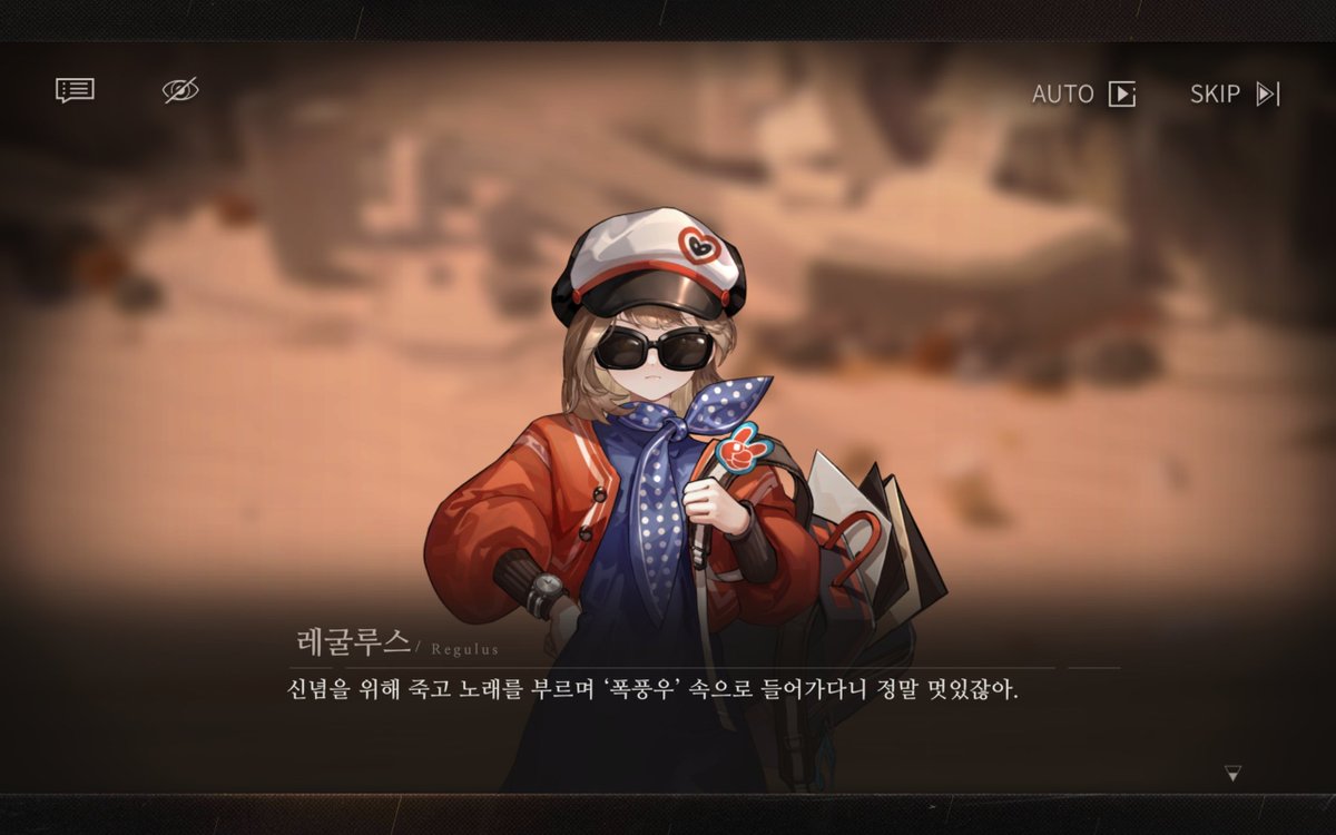 가보자고