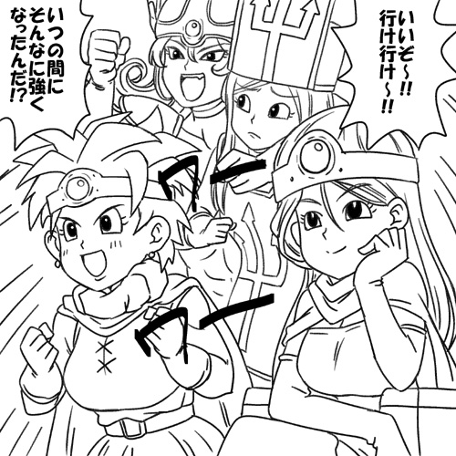 ドラクエ4コマ描いたよ!
ドラゴンクエスト3HD-2D版の新要素モンスターバトルロードを見て思ったこと。 