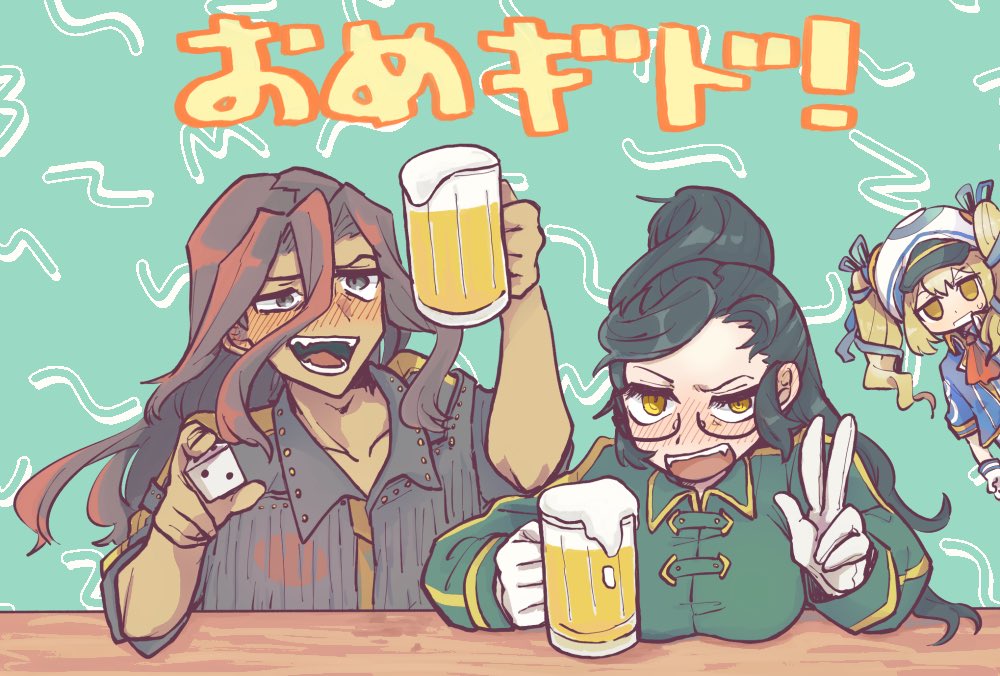メギド再掲② 描いた時期めちゃくちゃ
描いた記憶あるのにデータが見つからない絵が結構あるな ウマスギーノ漫画とか…… 