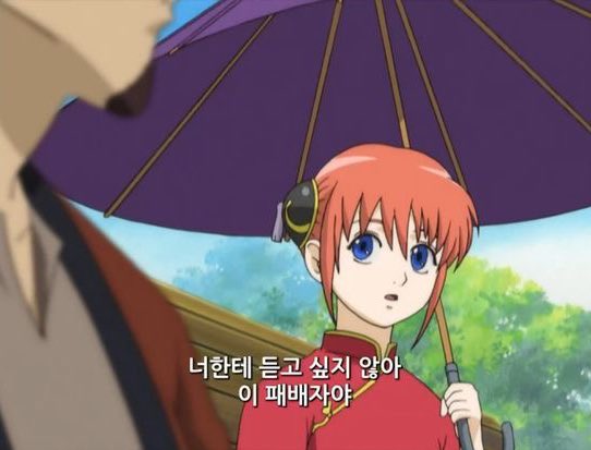 𝐑𝐈𝐗🍓 (@kkd_04) on Twitter photo 