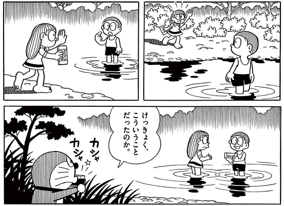 父親の初恋の女の子が女装した自分の息子ってなかなかエグい話な気がする 