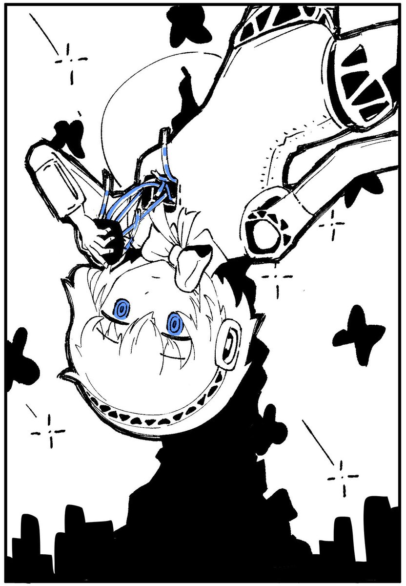 신 메가미 Tensei : 페르소나 PNG 이미지 | PNGEgg, image size:832x1200