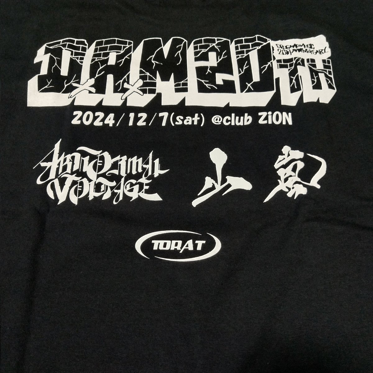 sakatake3339's tweet photo. 今夜もZIONへ～。
楽しかったねぇ。みんなカッコよかったです。ありがとうございました！
#TORAT 
#山嵐 
#ABNORMALVOLTAGE

冬のドライブに欠かせないGoneRのビーニー買っちゃった(^^)
あと、メダカのジョーさんのステッカーいただきました！
ありがとうございました😆 https://t.co/3mWMk83fG5