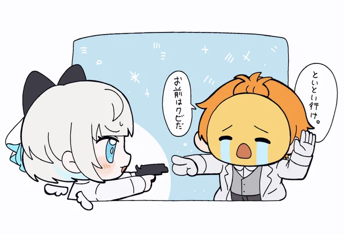 2024/12/07 VCRGTA3 6日目

 #VCRGT絵  
#とうといえ  #ぺんちゃんの絵 