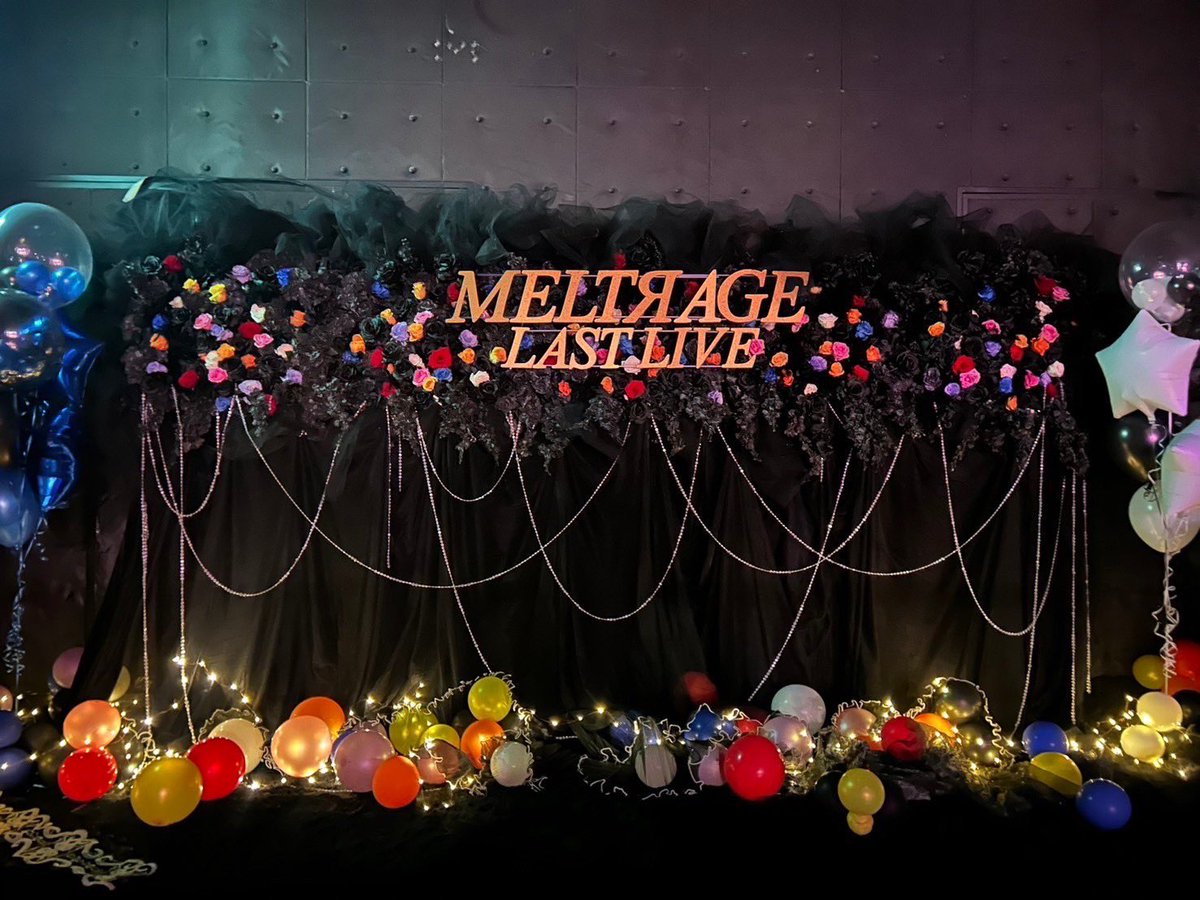 MELT_staff's tweet photo. 2020.11.05~2024.12.06

MELTЯAGE解散

4年間ありがとうございました。 https://t.co/midgLSyHJi