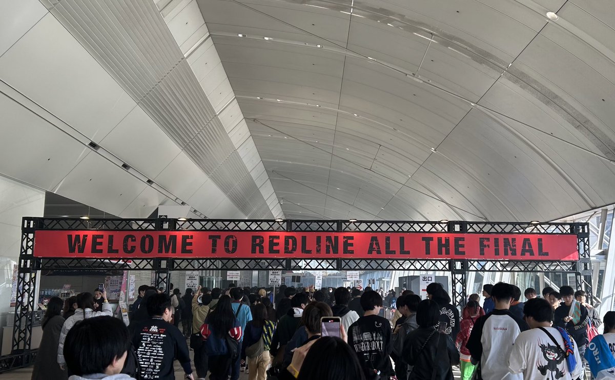 v_387's tweet photo. 12/7 REDLINE

わちゃわちゃみんなが転がったりぶつかったりしてるの見るだけで楽しかった！🦖
どのバンドにもガッツリ心掴まれて本当に幸せな時間だった🥲♡

 #REDLINE https://t.co/9DEWuzOIhp