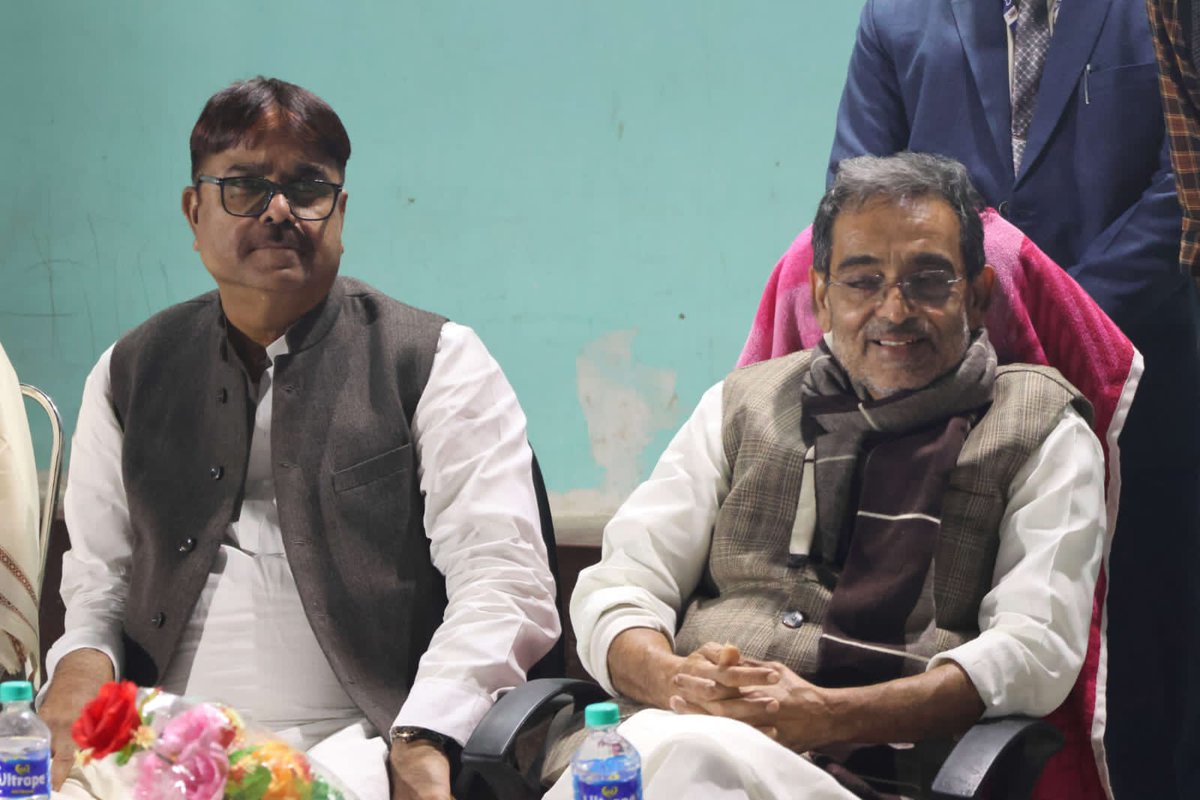 MadanRLM's tweet photo. बिहार यात्रा के सातवें चरण में माननीय नेता श्री उपेंद्र कुशवाहा जी के साथ। मोतिहारी स्थित नरसिंह बाबा मंदिर के प्रांगण में आयोजित सदस्यता महापर्व में शामिल हुआ एवं संबोधित किया।
#RLM #biharyatra2024 #JoinRLM #Bihar #BiharNews https://t.co/iXlanwC1dl