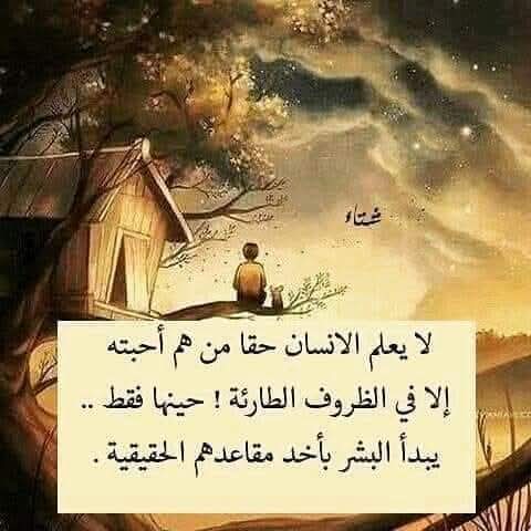 ثامر البرجس (@aaas48534) on Twitter photo 