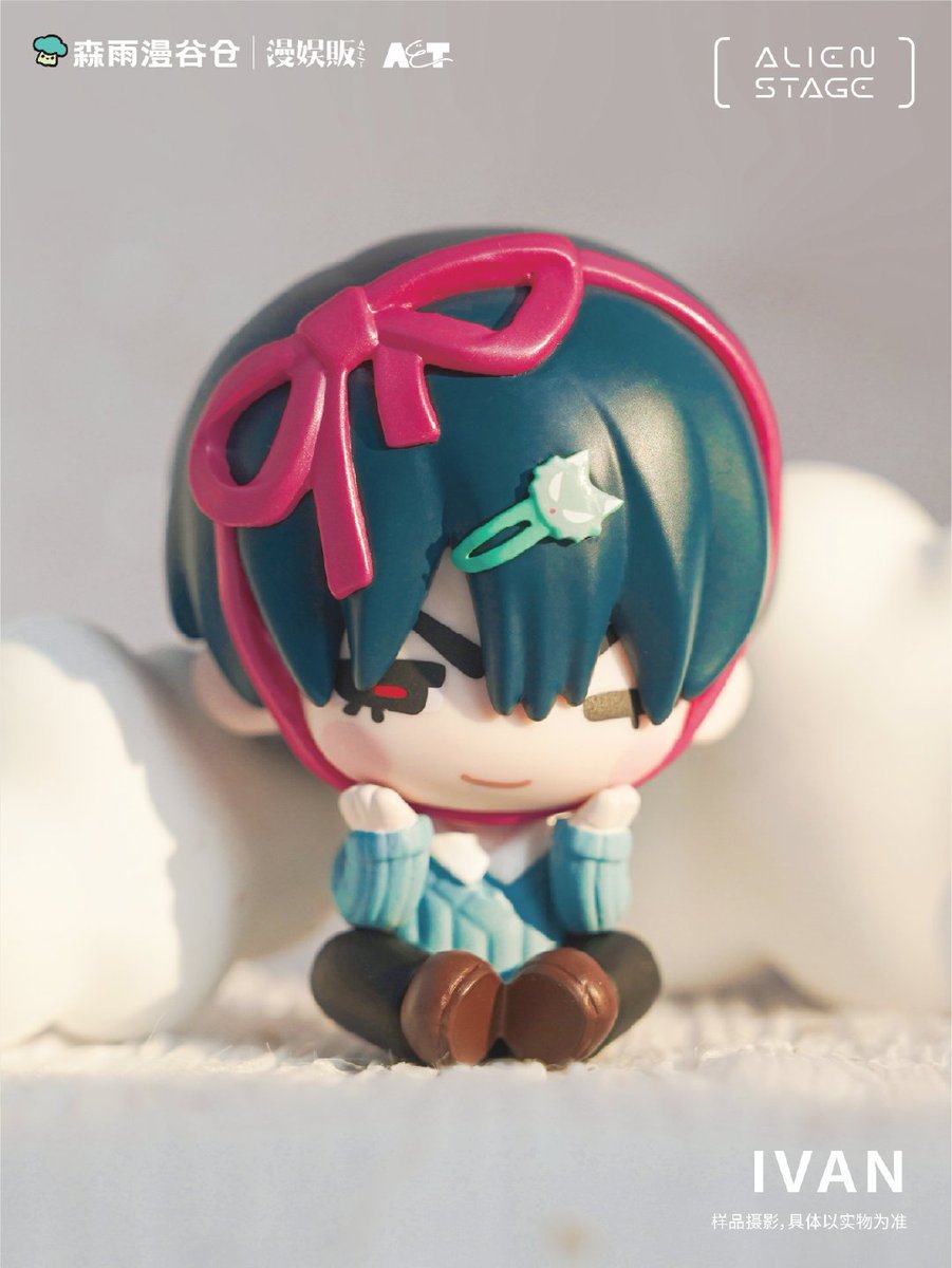 alnstmiwa's tweet photo. ivan is here!! 🖤 official alien stage blind box details coming soon! https://t.co/tgHlOQDqZa