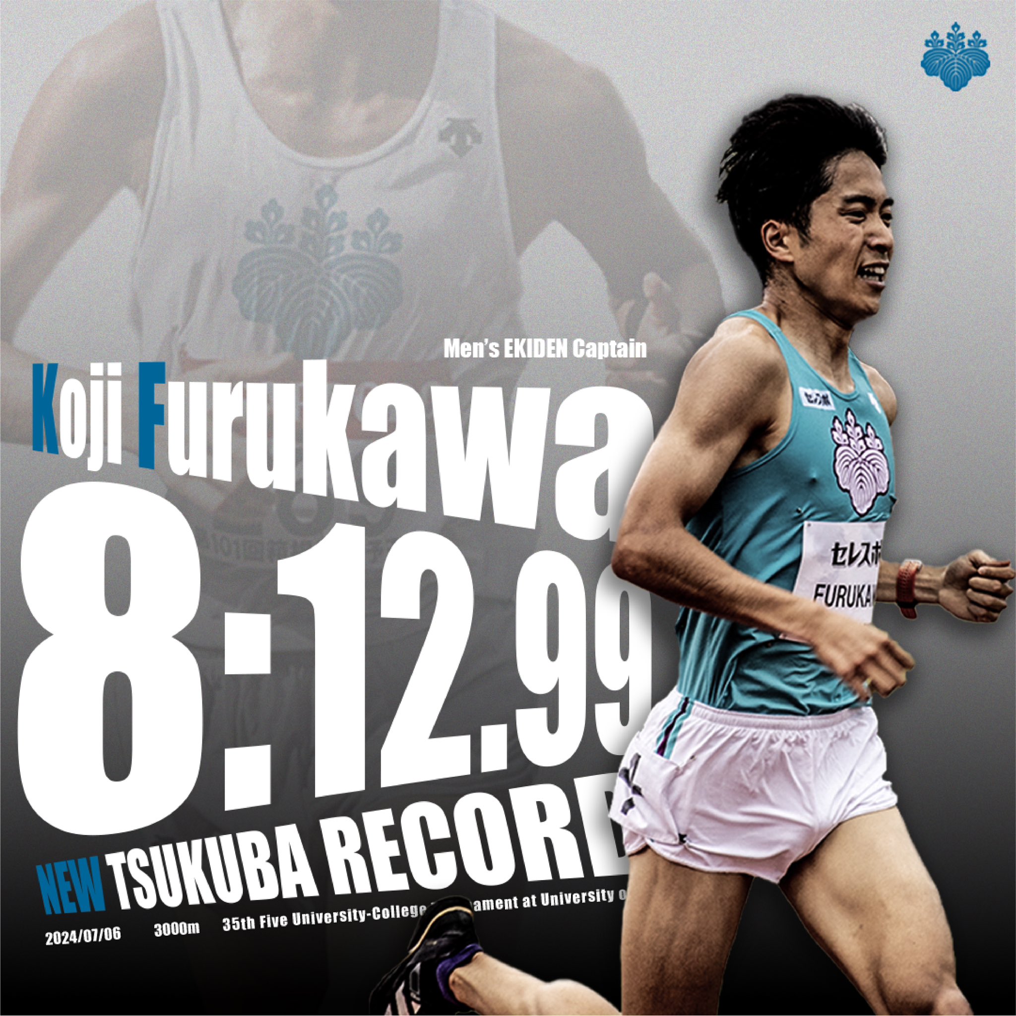 大数ゼミ スポット講習会 逆手流の極意 雲幸一郎 大学への数学 41ioJy5RakL._AC_SY200_QL15_.jpg