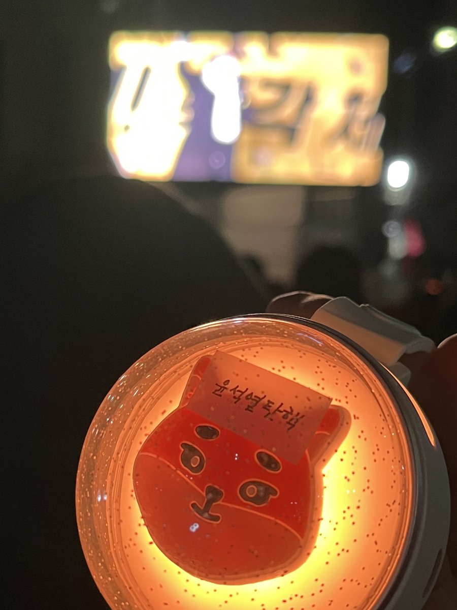 그렇게 자주 오던 여의도에 처음으로 마데워치를 들고 오다니.. 워치 촛불기능 짱이다 ㅜㅜ