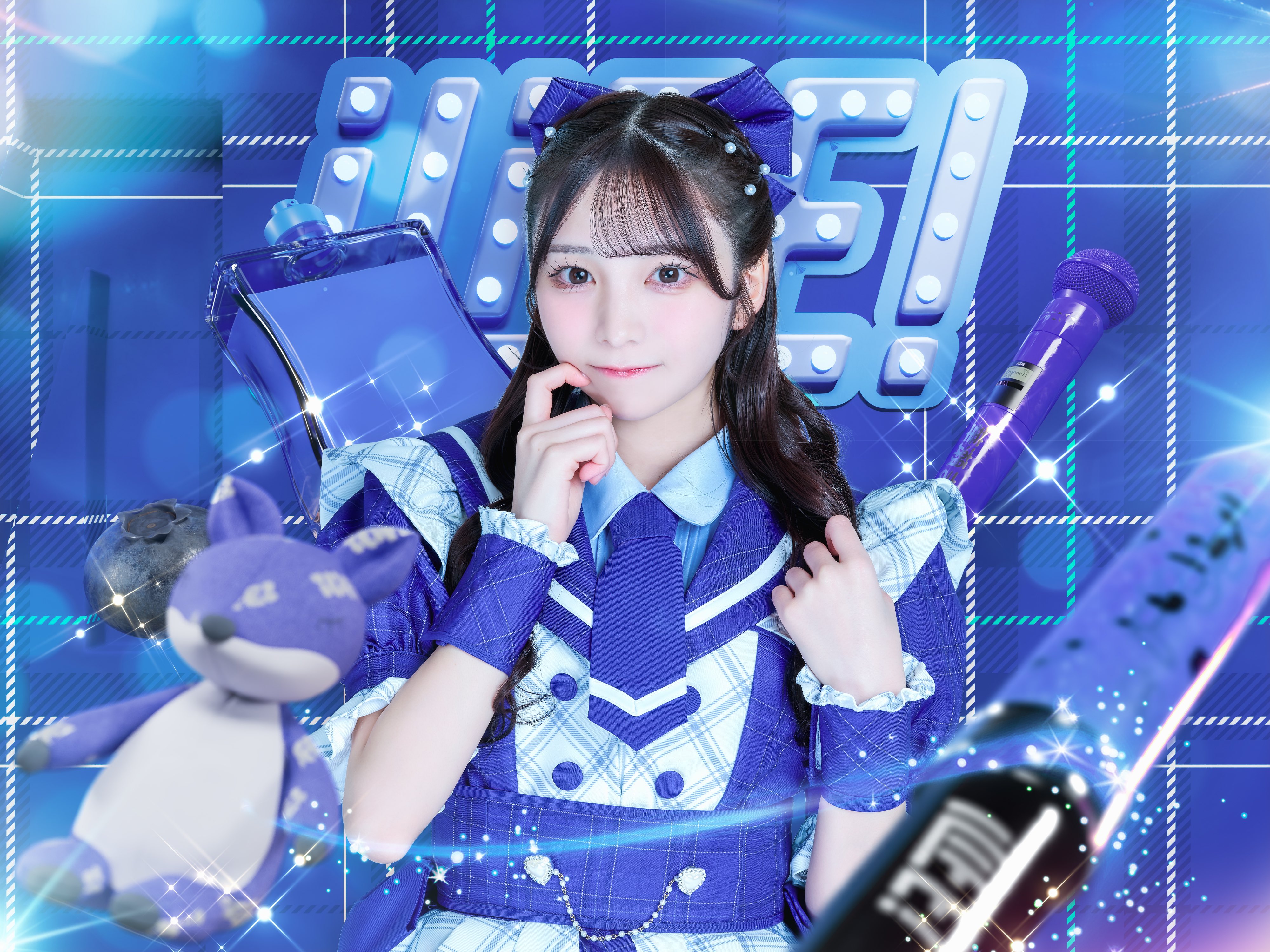 iLiFE! 華瀬まい 凄まじい クリアカード ガラポン