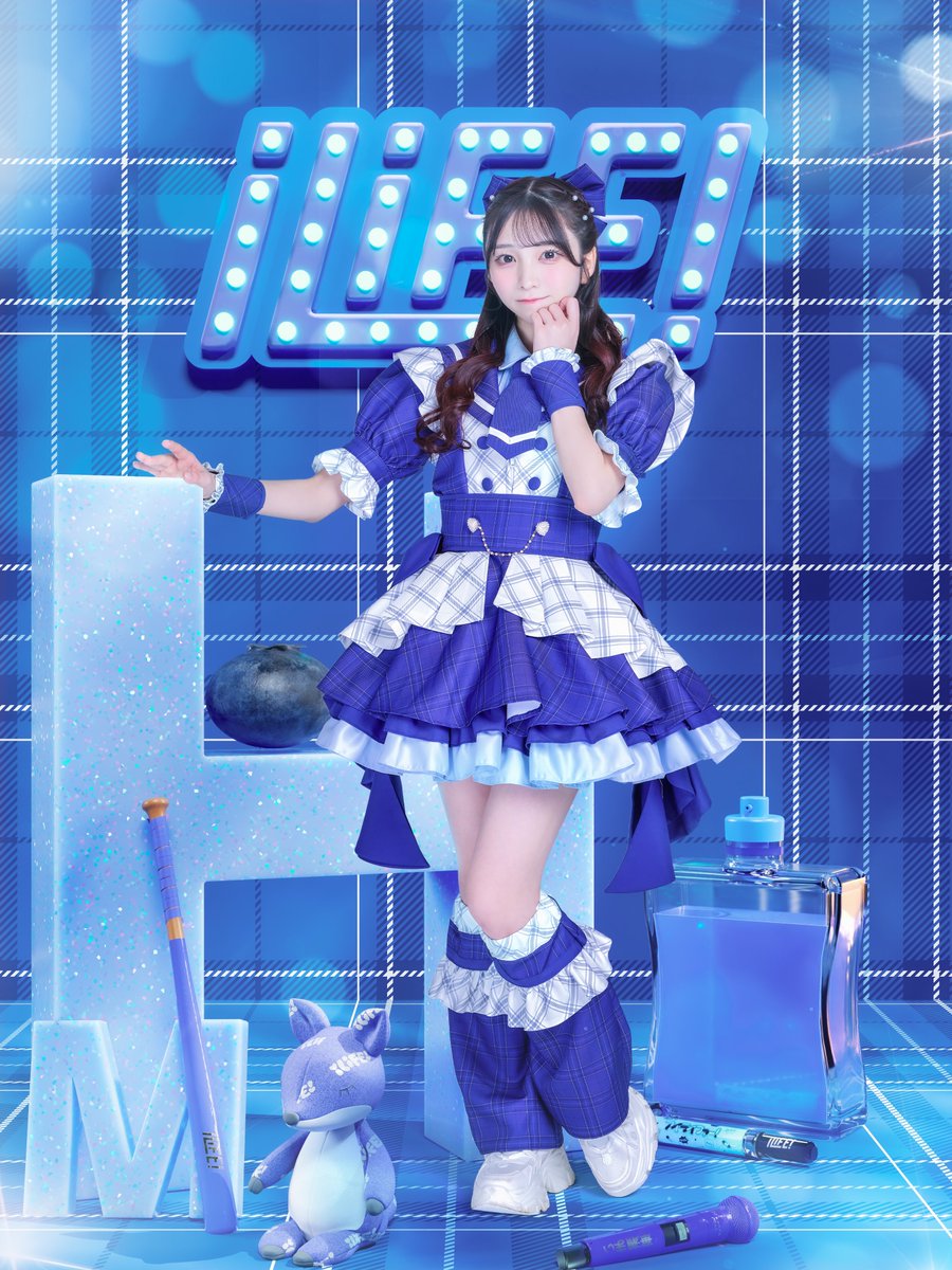 新アー写公開】 ♥華瀬まい ♡担当カラー 青 ♥まいから目がはなせまい