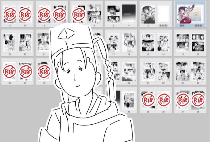 印刷所さんからOKいただいたので冬コミは無事に本が出ます…!
サンプルと通販のお知らせは後日投稿します🙏
そしてまだ原稿してるので間に合えばもう一冊本が出ます…… 