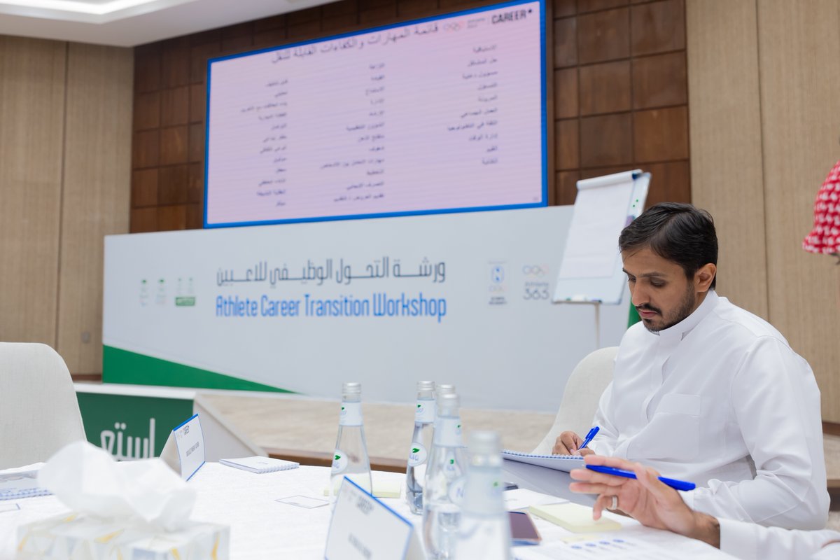 لجنة اللاعبين | Team Saudi Athletes Commission tweet media