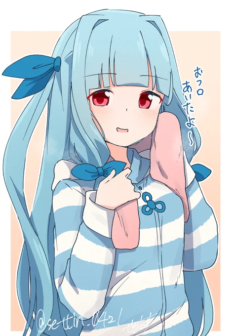 葵ちゃんrkgk 