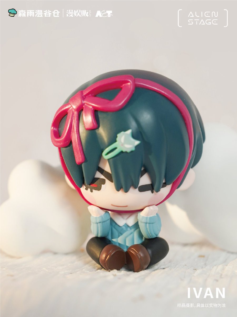 alnstmiwa's tweet photo. ivan is here!! 🖤 official alien stage blind box details coming soon! https://t.co/tgHlOQDqZa