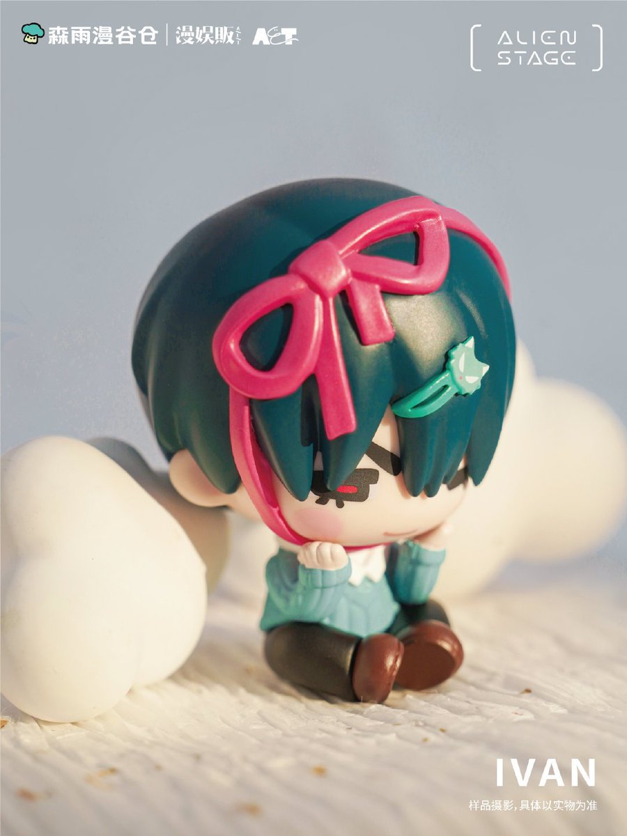 alnstmiwa's tweet photo. ivan is here!! 🖤 official alien stage blind box details coming soon! https://t.co/tgHlOQDqZa