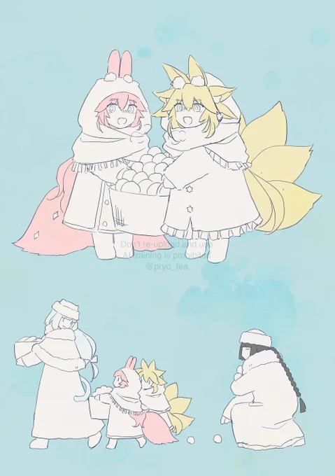 ニキコヤ親子と太公望 ※年齢操作 
