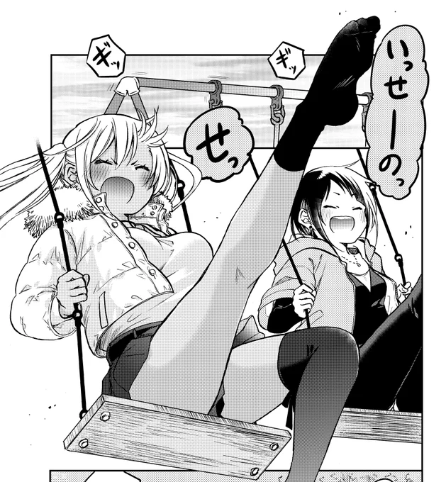 ニコニコ漫画「押しかけギャルの中村さん」
42話目更新されました☆
https://t.co/zoAwQUYyjR
たくさん見て、たくさんコメントして下さい～!
>▽<

コミックスも買ってね☆
https://t.co/OT4e7AZXs3 