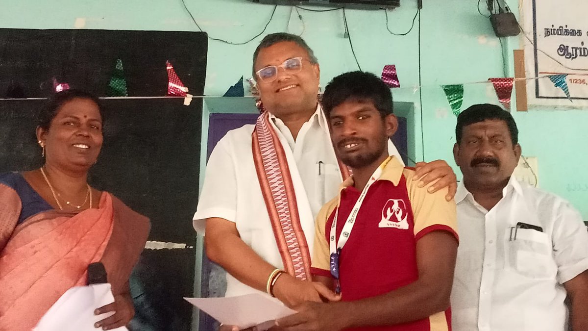 KartiPCoffice's tweet photo. சிவகங்கை மாவட்டம், அரசனி முத்துப்பட்டியில் நம்பிக்கை மனவளர்ச்சி குன்றியோருக்கான சிறப்பு பயிற்சி பள்ளியில் மாற்றுத்தினாளிகள் தின விழாவை முன்னிட்டு சிவகங்கை தொகுதி பாராளுமன்ற உறுப்பினர் திரு. @KartiPC அவர்கள் கலந்து  கொண்டு பரிசுகள் மற்றும்  சான்றிதல்கள் வழங்கிய போது https://t.co/xwJ7vH2VSl