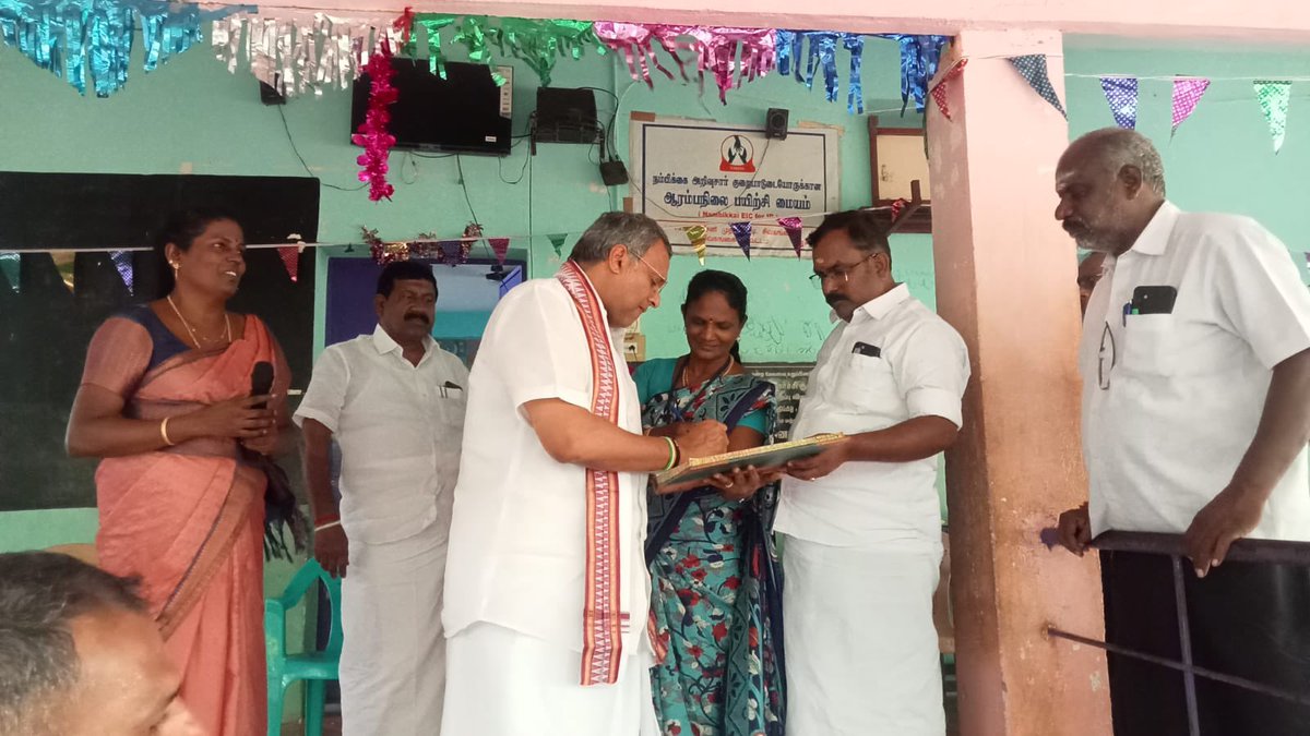 KartiPCoffice's tweet photo. சிவகங்கை மாவட்டம், அரசனி முத்துப்பட்டியில் நம்பிக்கை மனவளர்ச்சி குன்றியோருக்கான சிறப்பு பயிற்சி பள்ளியில் மாற்றுத்தினாளிகள் தின விழாவை முன்னிட்டு சிவகங்கை தொகுதி பாராளுமன்ற உறுப்பினர் திரு. @KartiPC அவர்கள் கலந்து  கொண்டு பரிசுகள் மற்றும்  சான்றிதல்கள் வழங்கிய போது https://t.co/xwJ7vH2VSl
