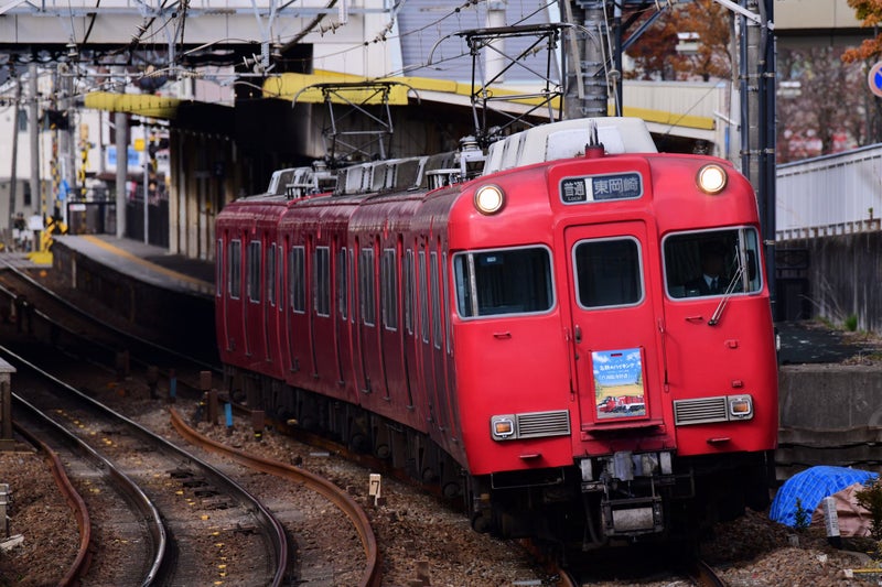 Qj1NVYeqPNVF4kG's tweet photo. 12月7日 6005F 「名鉄のハイキング 衣浦臨海鉄道コース」系統板
1092レ・1395レ
#名鉄 #6000系 #6005F #系統板 https://t.co/pIzmoDuNhn
