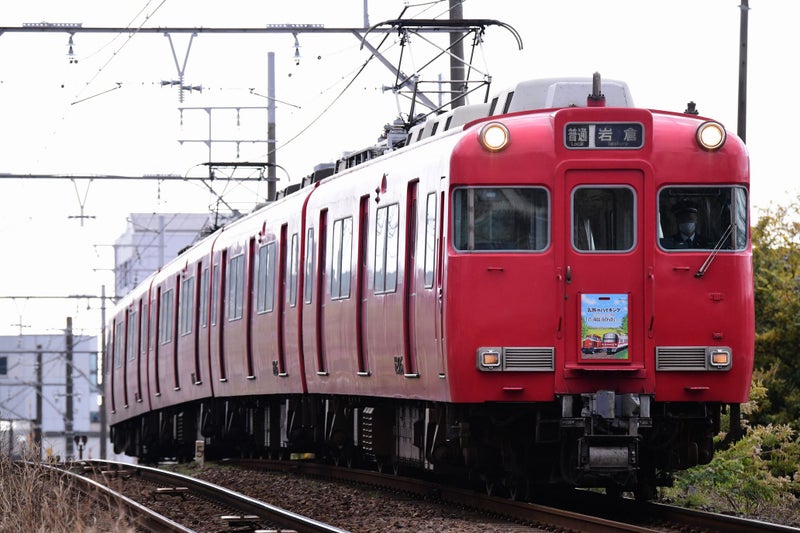 Qj1NVYeqPNVF4kG's tweet photo. 12月7日 6005F 「名鉄のハイキング 衣浦臨海鉄道コース」系統板
1092レ・1395レ
#名鉄 #6000系 #6005F #系統板 https://t.co/pIzmoDuNhn