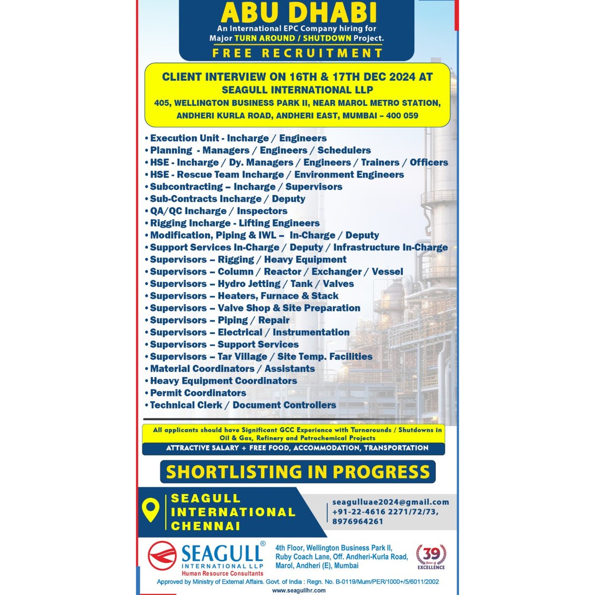 hrd1_seagull's tweet photo. 🇦🇪Abu Dhabi Jobs
✔Free Recruitment
💻 Client Interview On 16th & 17th Dec
📍Location - Mumbai
.
.
.
#abudhabijobs #executionunitcharge #hseincharge #technicalclerk #permitcordinator https://t.co/4i1bWY1UYN