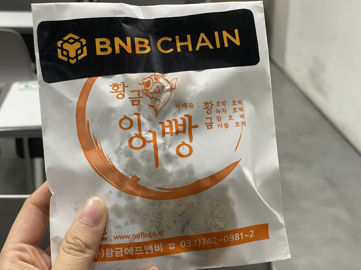 gamsngwon's tweet photo. #BNBKOREA #BNBChain
- Bnb testnet 에서 task marketplace 실행을 경험
- bnb 테크팀이 현재 집중하고 있는 목표: 빠른 처리 속도
- 트렌드 톺아보기, BNB DEX Thena, GOMBLE 스피커 세션: 특히, GOMBLE팀이 시장에 접근하시는 방식이 기억에 남은
즐거운 워크숍이었습니다!
#bluenode https://t.co/XXtkBsmJGy