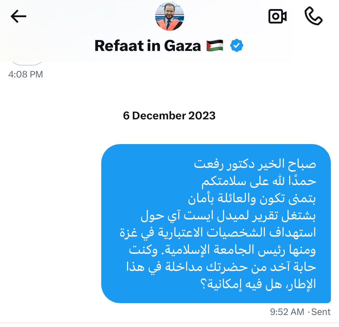 Maha Hussaini tweet media