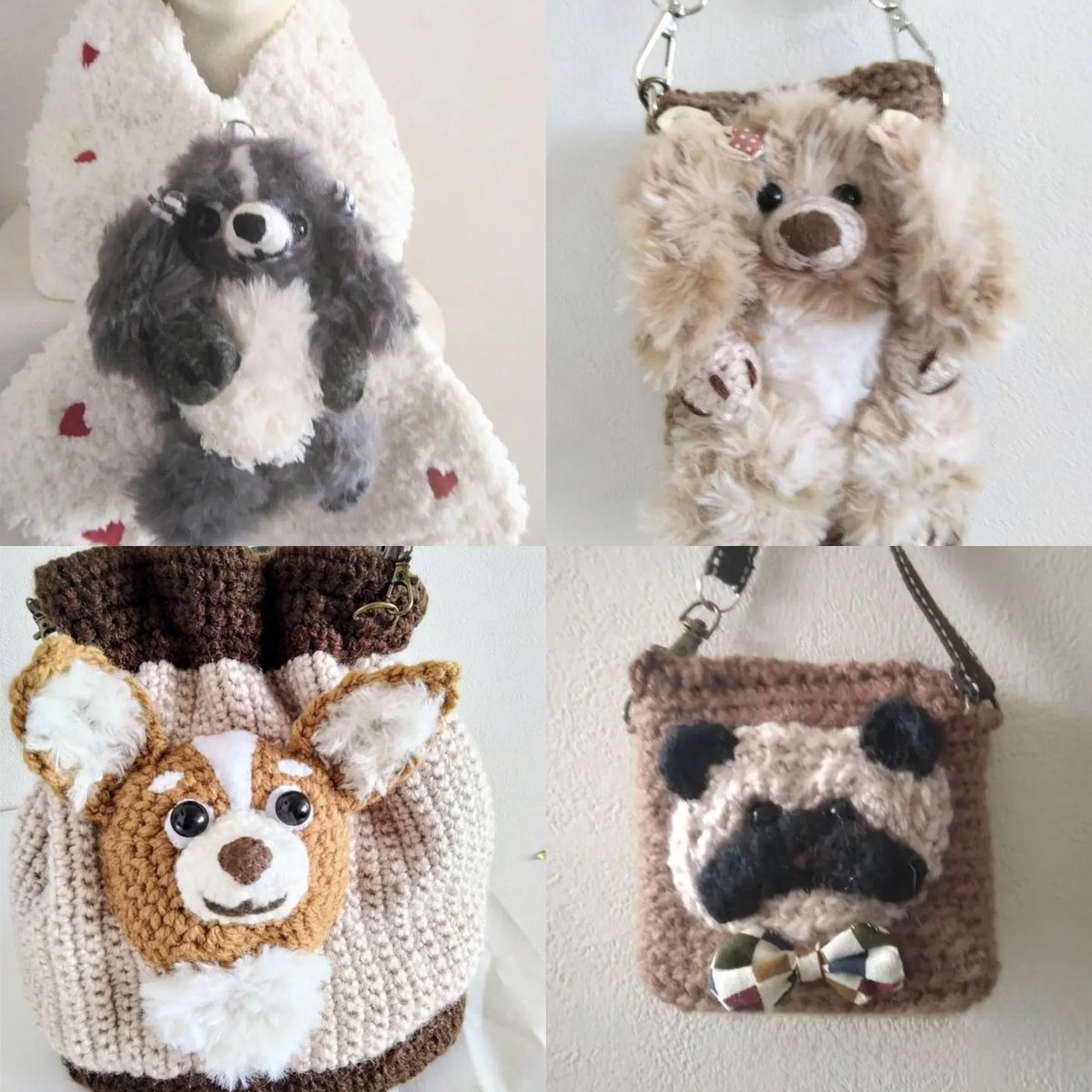 minitehi's tweet image. #ハンドメイドで冬を楽しもう
私は猫しか作れないのですが、母は犬の編み物作家です。高齢の母は写真が上手くなく、SNSもやっていないので、このpostがわんこ好きの方に届きますように🐶
#犬好きさんと繋がりたい 
販売先はツリーで↓