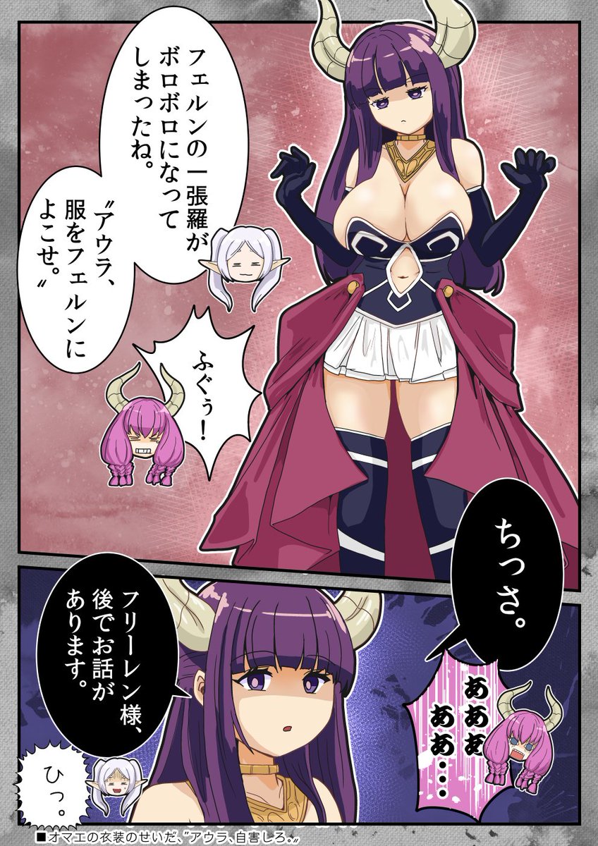 #これを見た人は去年の12月の画像を貼る
というタグを見つけて調べてみたら
ビックリするぐらい艦これ描いてなかった・・・ 