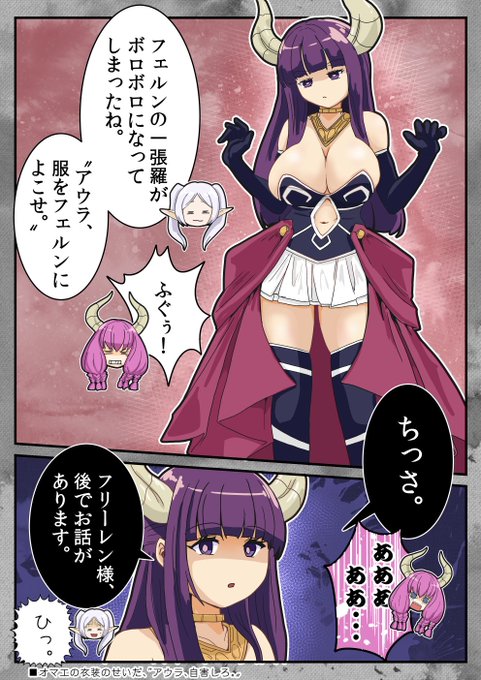 #これを見た人は去年の12月の画像を貼るというタグを見つけて調べてみたらビックリするぐらい艦これ描いてなかった・・・ 