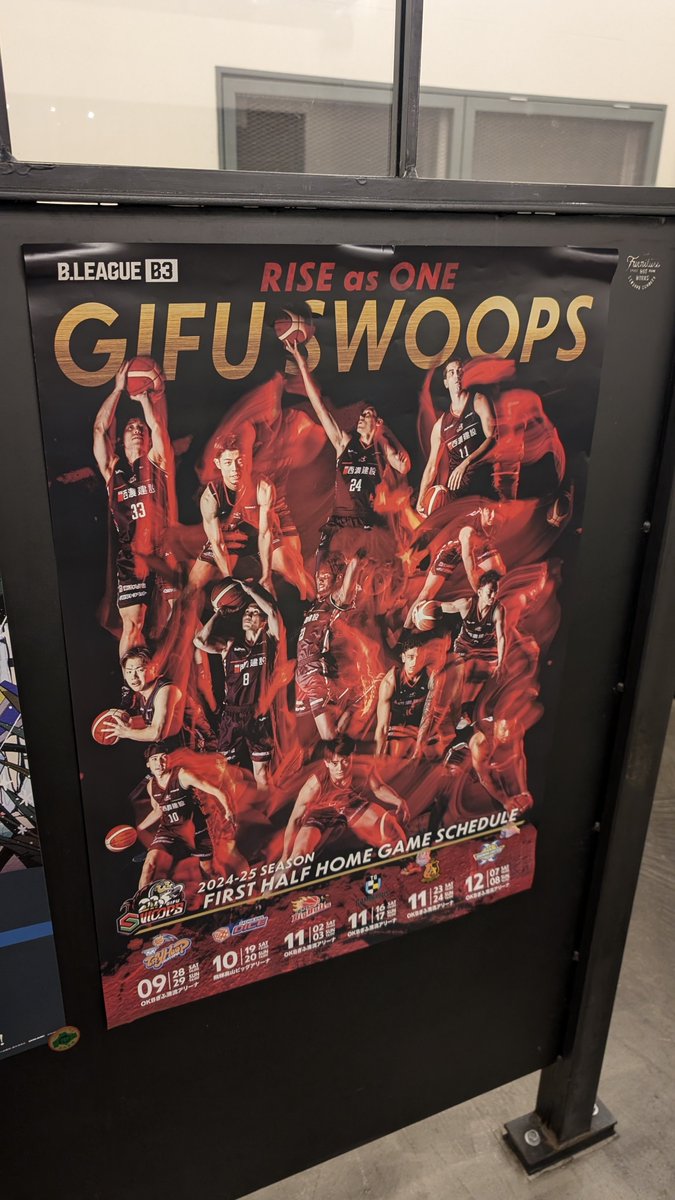 shenwo's tweet photo. 祝勝会会場は #NOTCURRY さんで。
美味しかった😋 https://t.co/34Ag6Y4rjK